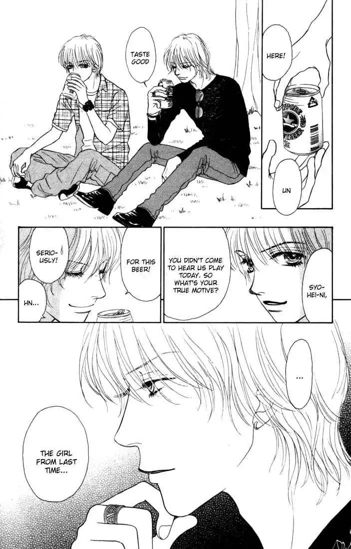 Othello (Shoujo) Chapter 9 20